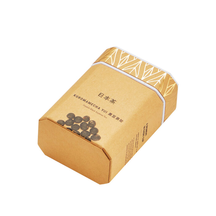 Tea Packaging Box - Image 5