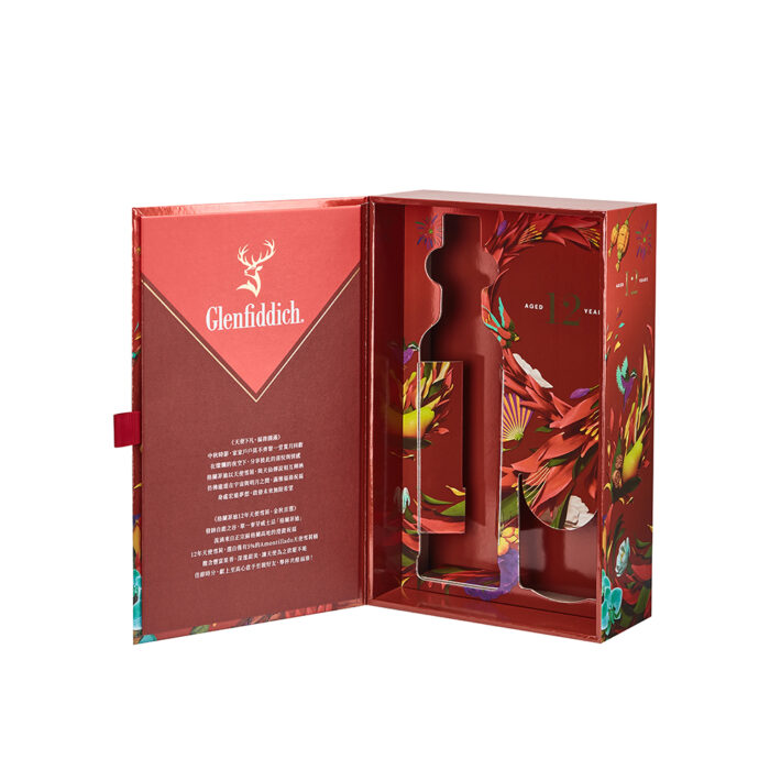 Luxury Liquor Boxes - Image 3