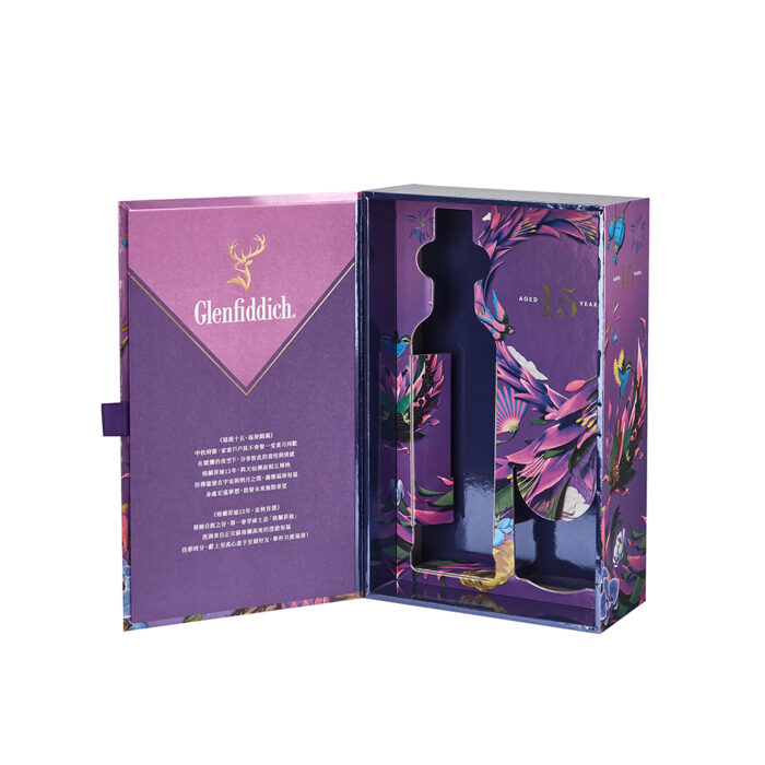 Luxury Wine Boxes - Image 3