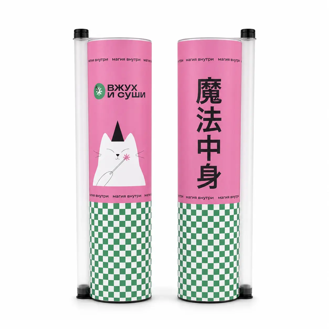 Custom Sushi Push-Up Tube: Food-Grade Rigid Paper Packaging - Image 3