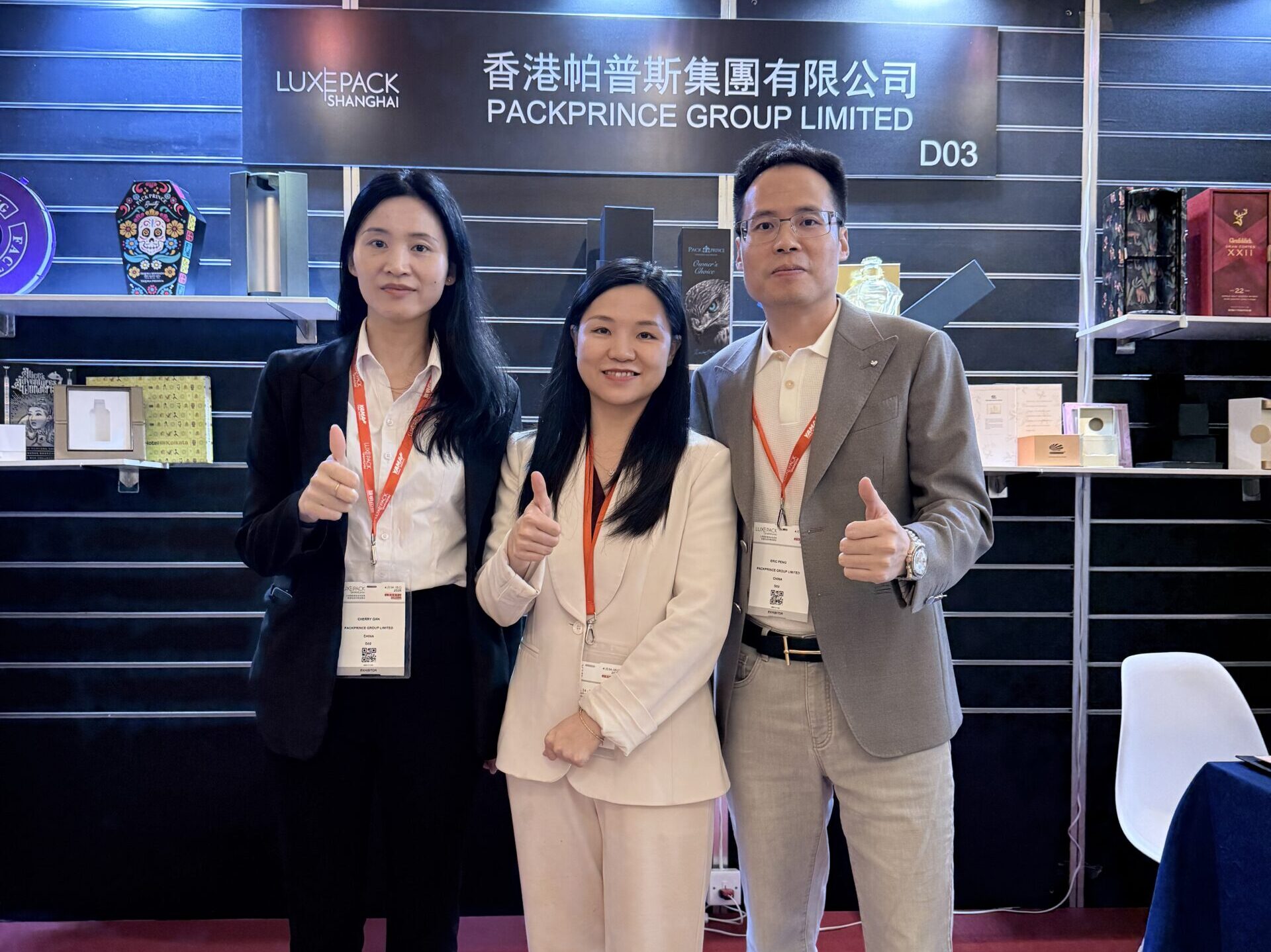 Luxury Packaging Solutions