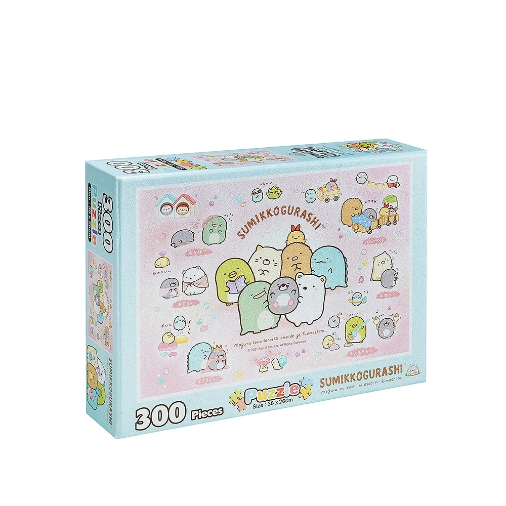 Custom Jigsaw Puzzle Boxes - Image 3